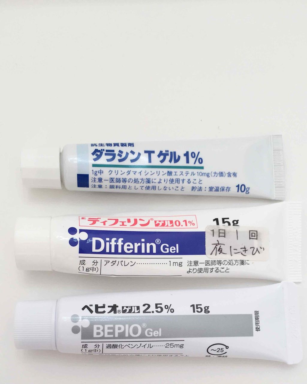 明色美顔水 薬用化粧水/美顔/化粧水を使ったクチコミ(4枚目)