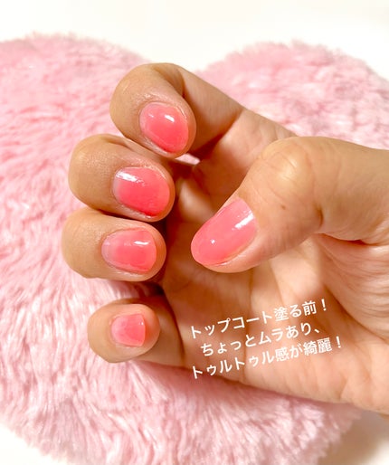 ネイルホリック Top coat/ネイルホリック/ネイルトップコートを使ったクチコミ(4枚目)
