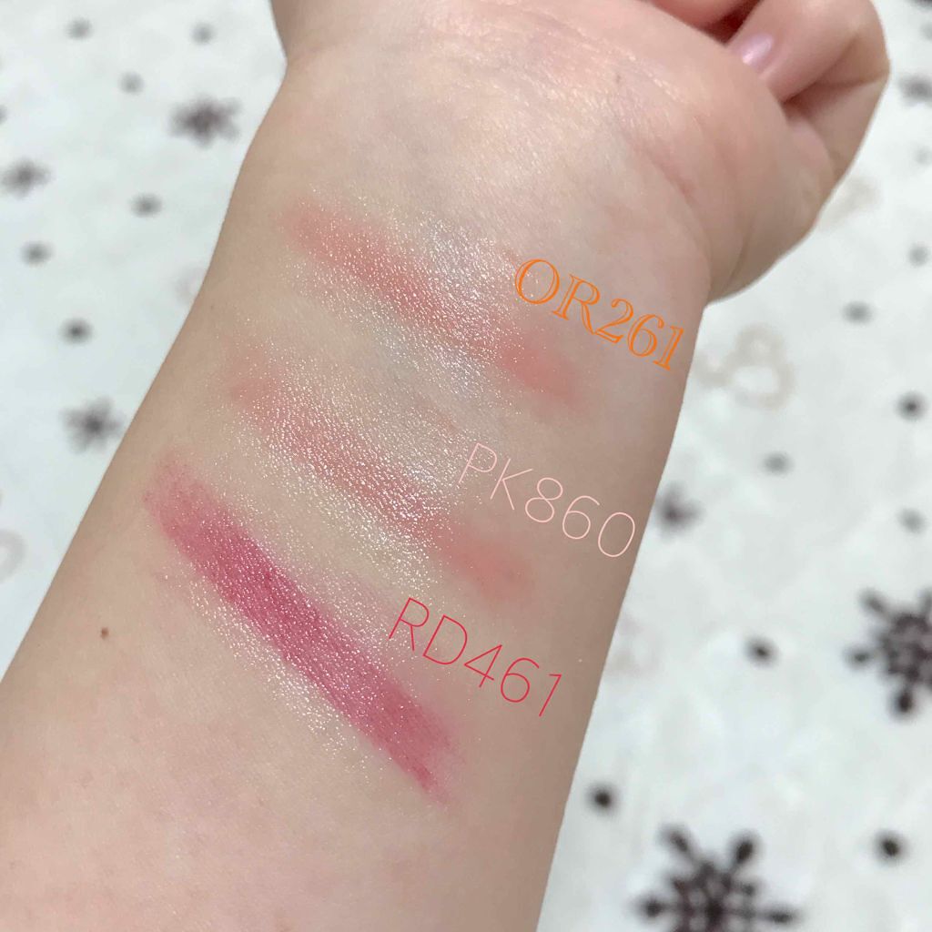 クリスタルデュオ リップスティック/Visée/口紅を使ったクチコミ（3枚目）