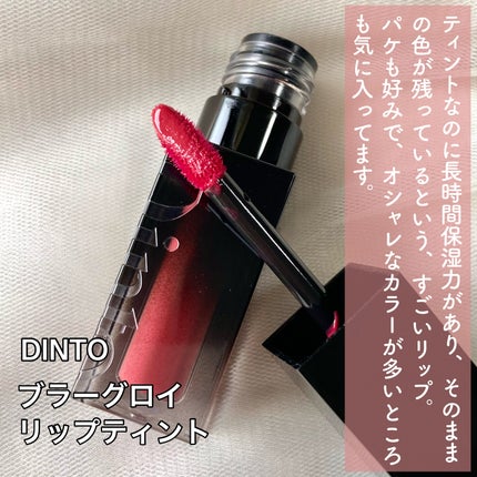 ベージュトーンアイシャドウ/CEZANNE/アイシャドウパレットを使ったクチコミ(6枚目)