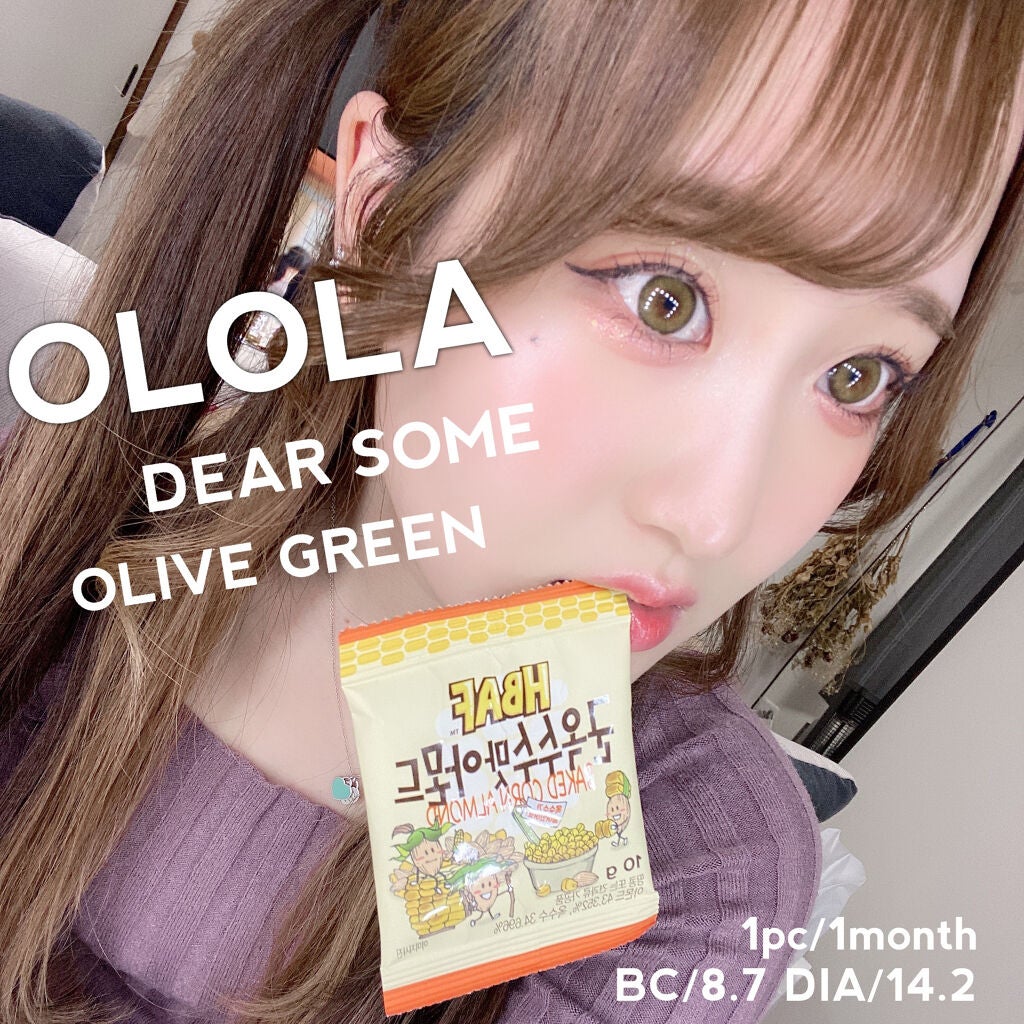 ディアサム(DearSome)/OLOLA/カラーコンタクトレンズを使ったクチコミ(1枚目)