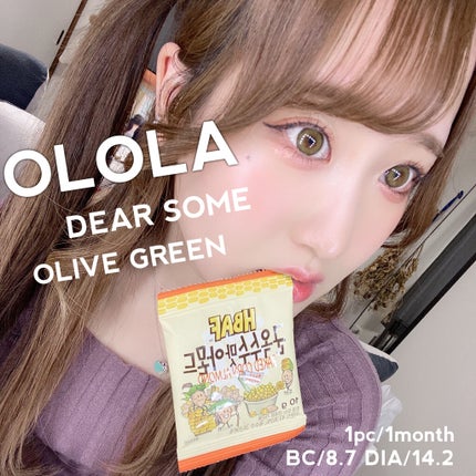 ディアサム(DearSome)/OLOLA/カラーコンタクトレンズを使ったクチコミ(1枚目)