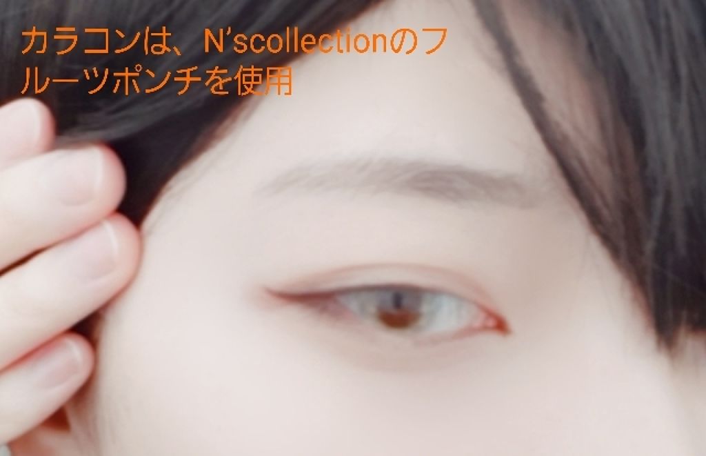 パーフェクトマルチアイズ/キャンメイク/アイシャドウパレットを使ったクチコミ（2枚目）