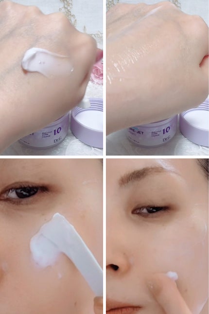 ドクタージー バクチオールポアジェットクリーム/Dr.G/フェイスクリームを使ったクチコミ(3枚目)