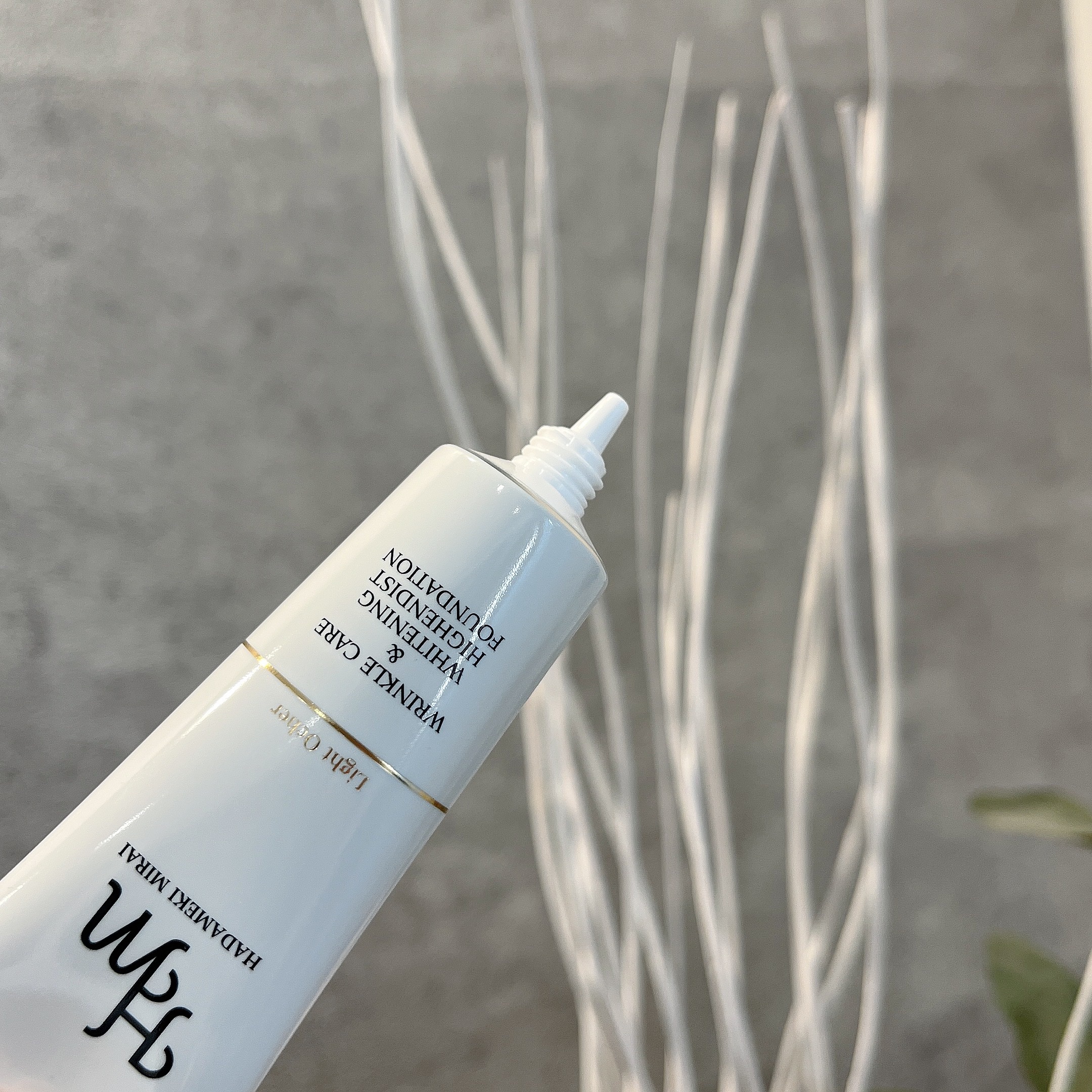 リンクルケア＆ホワイトニング ハイエンディストファンデーション/ハダメキミライ/リキッドファンデーションを使ったクチコミ（2枚目）