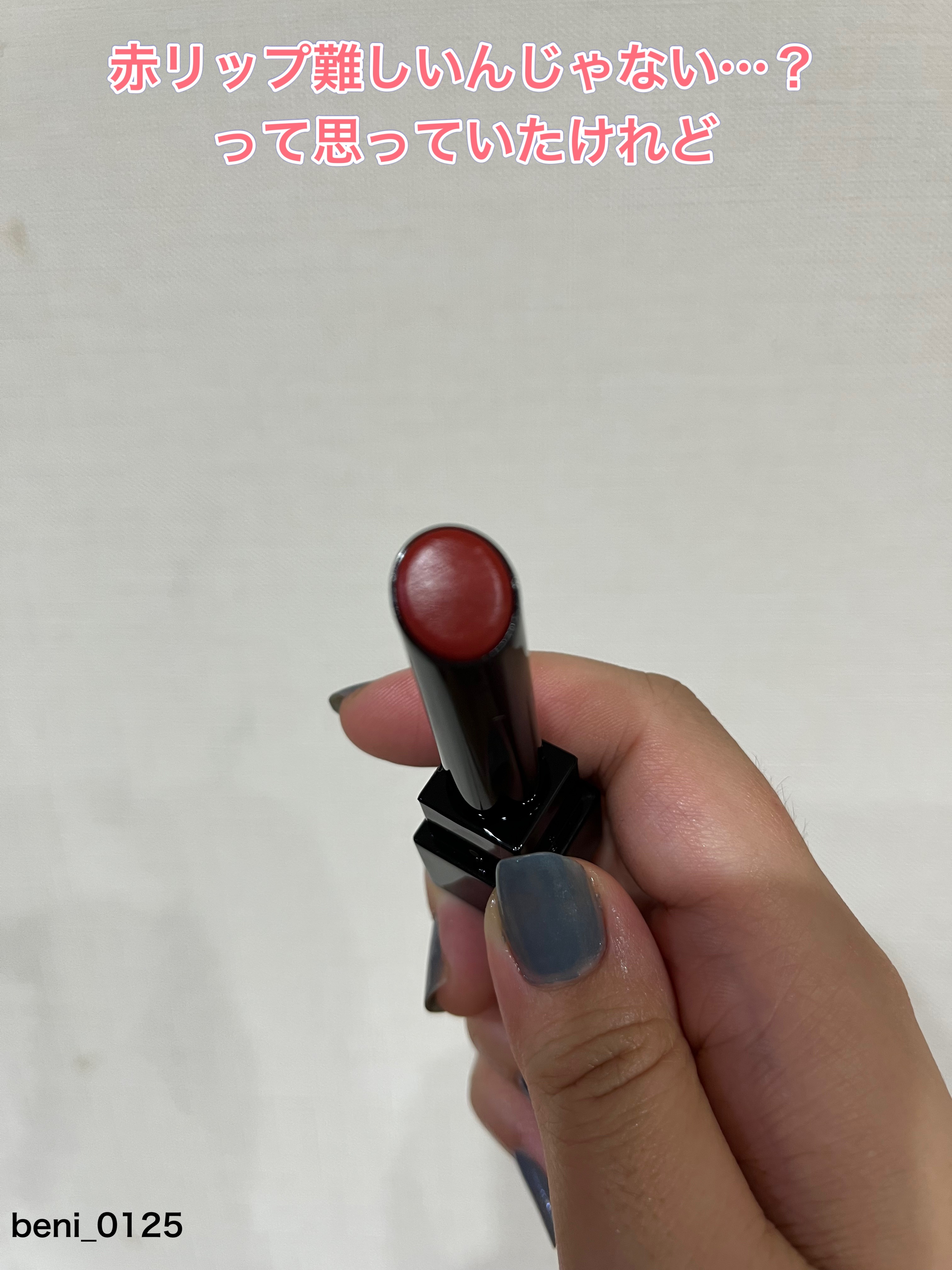 ケイト リップモンスター/KATE/口紅を使ったクチコミ（2枚目）