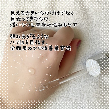 ã䜿ã£ãã¯ãã³ãïŒ2æç®ïŒ