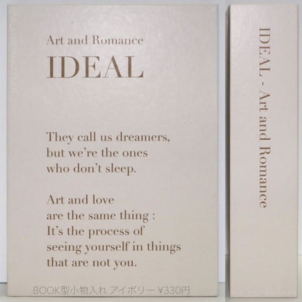 ナチュラルストーンアロマ/3COINS/その他を使ったクチコミ(7枚目)