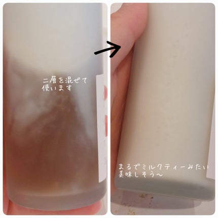 ヴィーガンコンブチャ ティー エッセンス/Dr.Ceuracle/オールインワン化粧品を使ったクチコミ(2枚目)