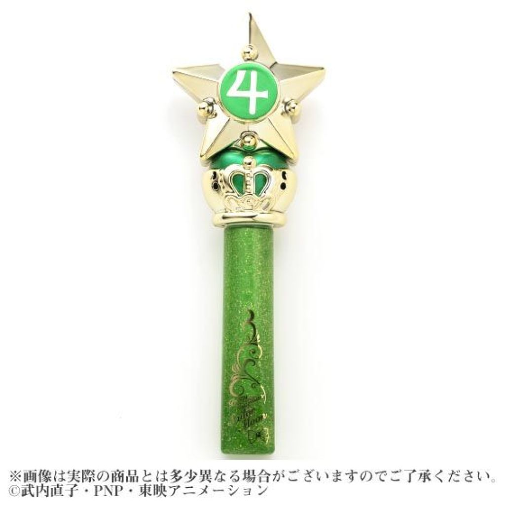 試してみた】ミラクルロマンス メイクアップティントグロス