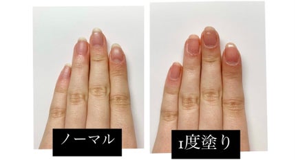 ジェルボリュームトップコート/キャンメイク/ネイルトップコートを使ったクチコミ(7枚目)