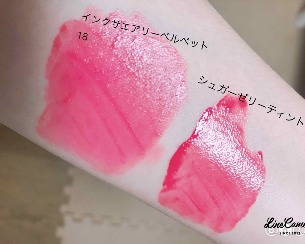 シュガー グロウ ティント/PERIPERA/口紅を使ったクチコミ（3枚目）