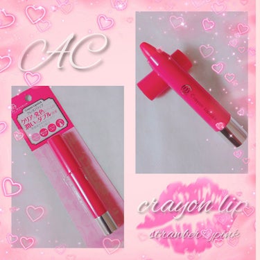 AC MAKEUP AC クレヨンリップのクチコミ「連続投稿失礼します*•.❥ 

探していたAC MAKEUPTOKYOの
クレヨンリップがやっ.....」（1枚目）