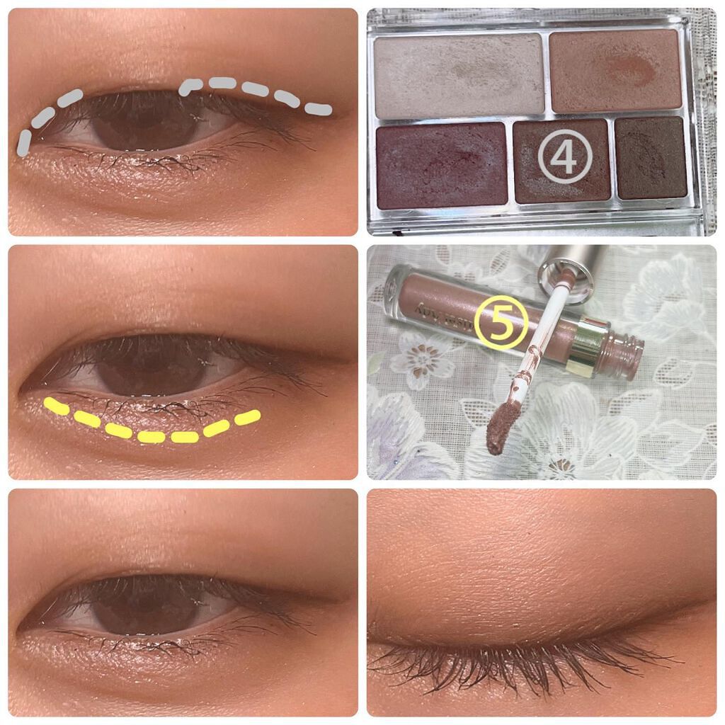 パーフェクトマルチアイズ/キャンメイク/アイシャドウパレットを使ったクチコミ(7枚目)