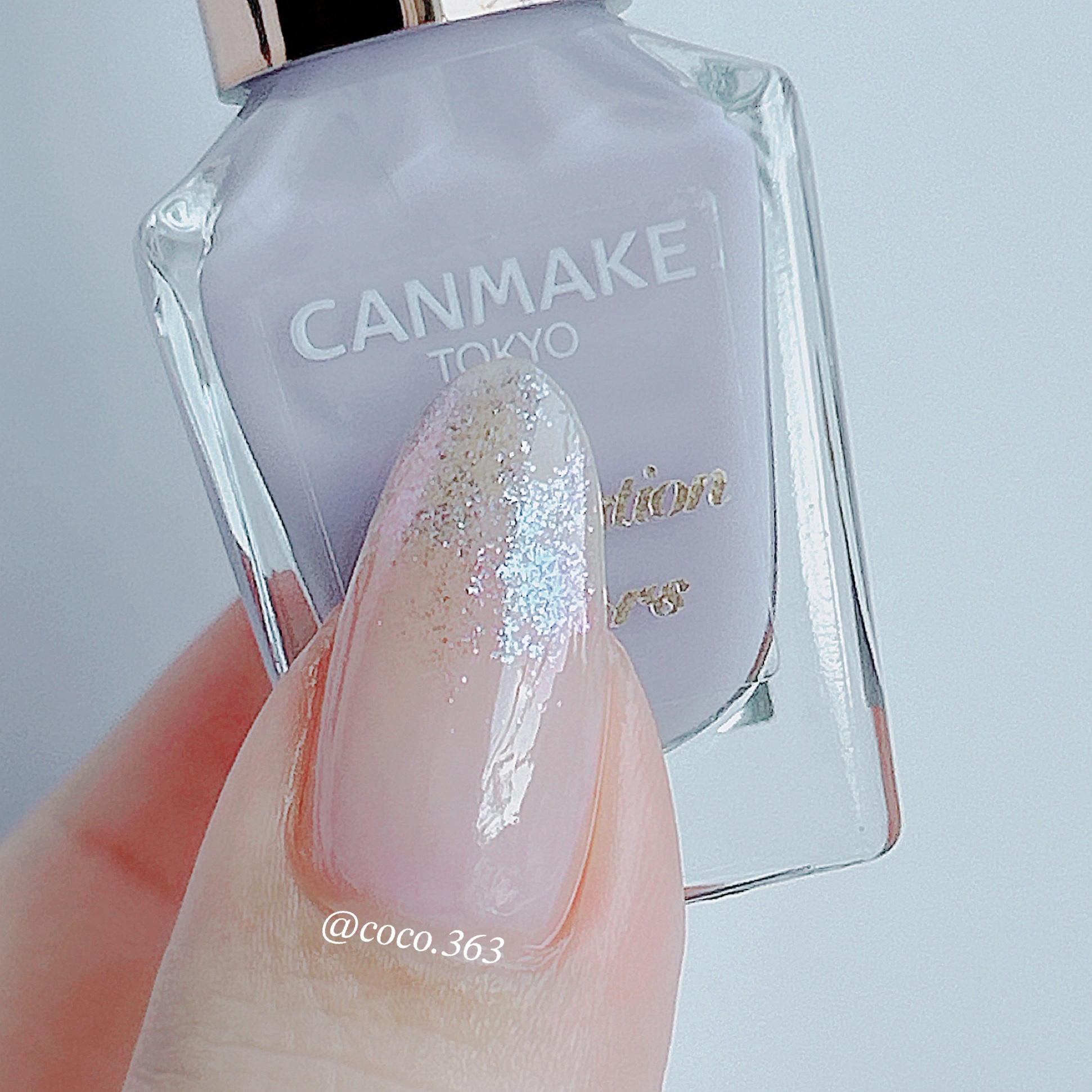 【送料込】CANMAKE キャンメイク ネイル 🌧️CANMAKE 春の梅雨色新作🌧️ | マキアオンライン | 美容雑誌