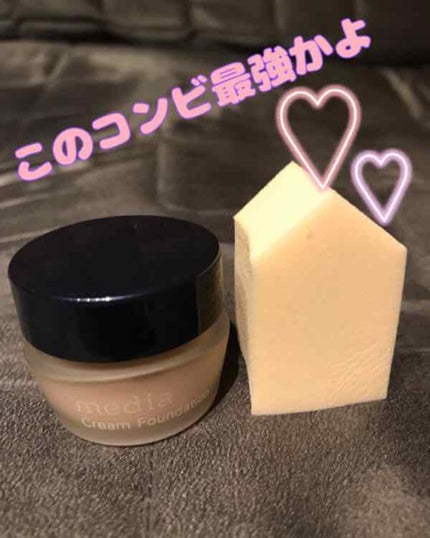 クリームファンデーション/media/クリーム・エマルジョンファンデーションを使ったクチコミ(1枚目)