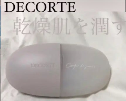 コンフォート デイミスト セット&プロテクト/DECORTÉ/ミスト状化粧水を使ったクチコミ(1枚目)