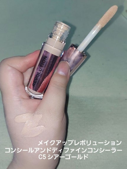 コンシール&ディファイン コンシーラー C6.5 フレッシュアイボリー/MAKEUP REVOLUTION/リキッドコンシーラーの画像