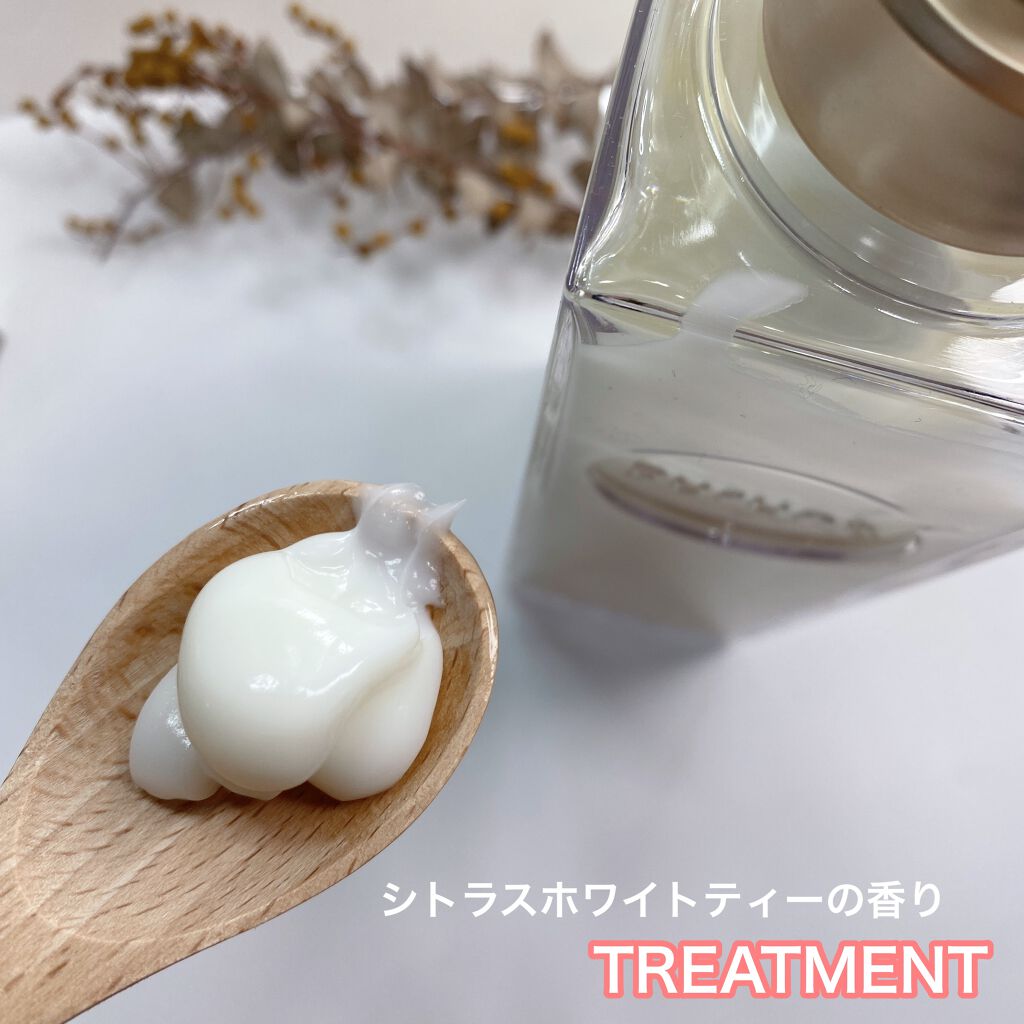 プルント モイストリッチ美容液シャンプー／モイストリッチリペア美容液トリートメント/Purunt./市販シャンプーを使ったクチコミ（3枚目）