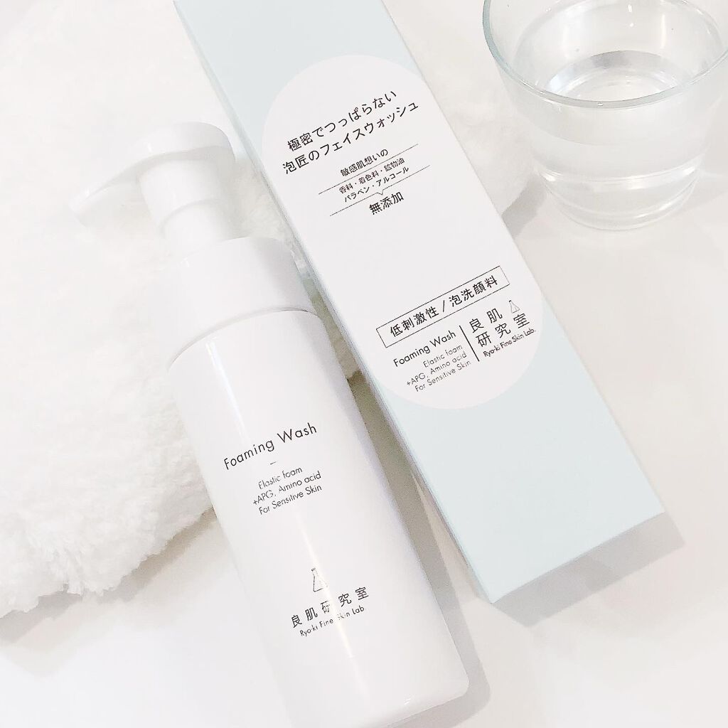 泡洗顔料/良肌研究室/泡洗顔を使ったクチコミ(2枚目)