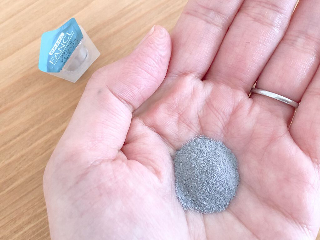 ディープクリア洗顔パウダー/ファンケル/洗顔パウダーを使ったクチコミ（2枚目）