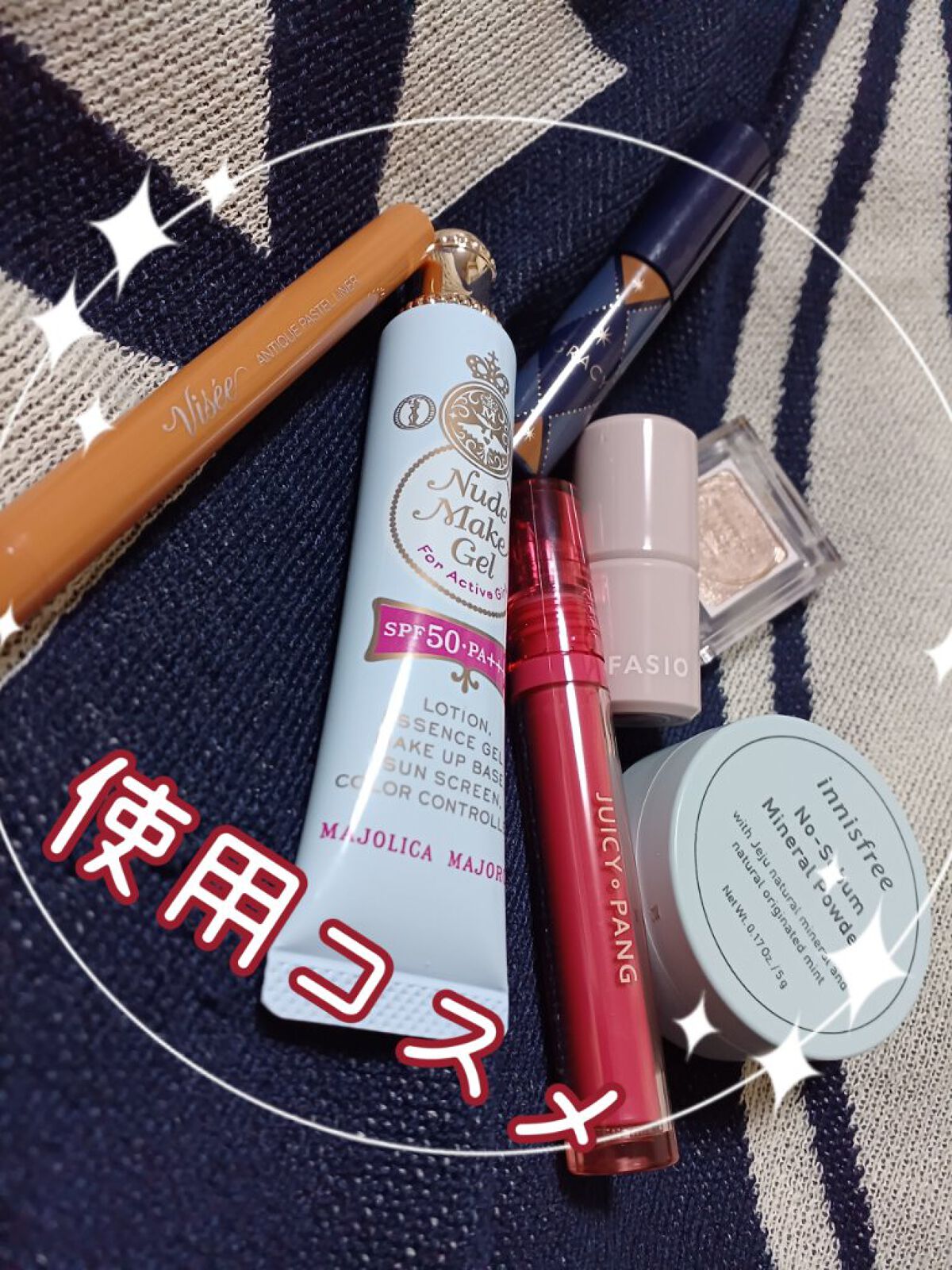 アンティークパステル ライナー/Visée/リキッドアイライナーを使ったクチコミ（3枚目）