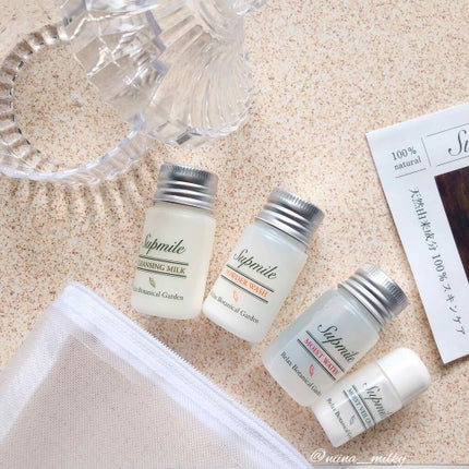 トライアルセット/Supmile/トライアルキットを使ったクチコミ(1枚目)