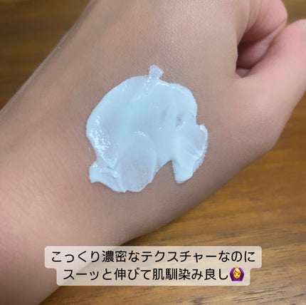 シカプラスト リペアクリーム B5+ /ラ ロッシュ ポゼ/フェイスクリームを使ったクチコミ(2枚目)