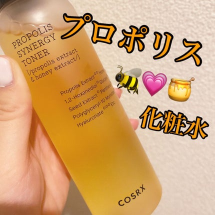 フルフィットプロポリスシナジートナー/COSRX/化粧水を使ったクチコミ(1枚目)