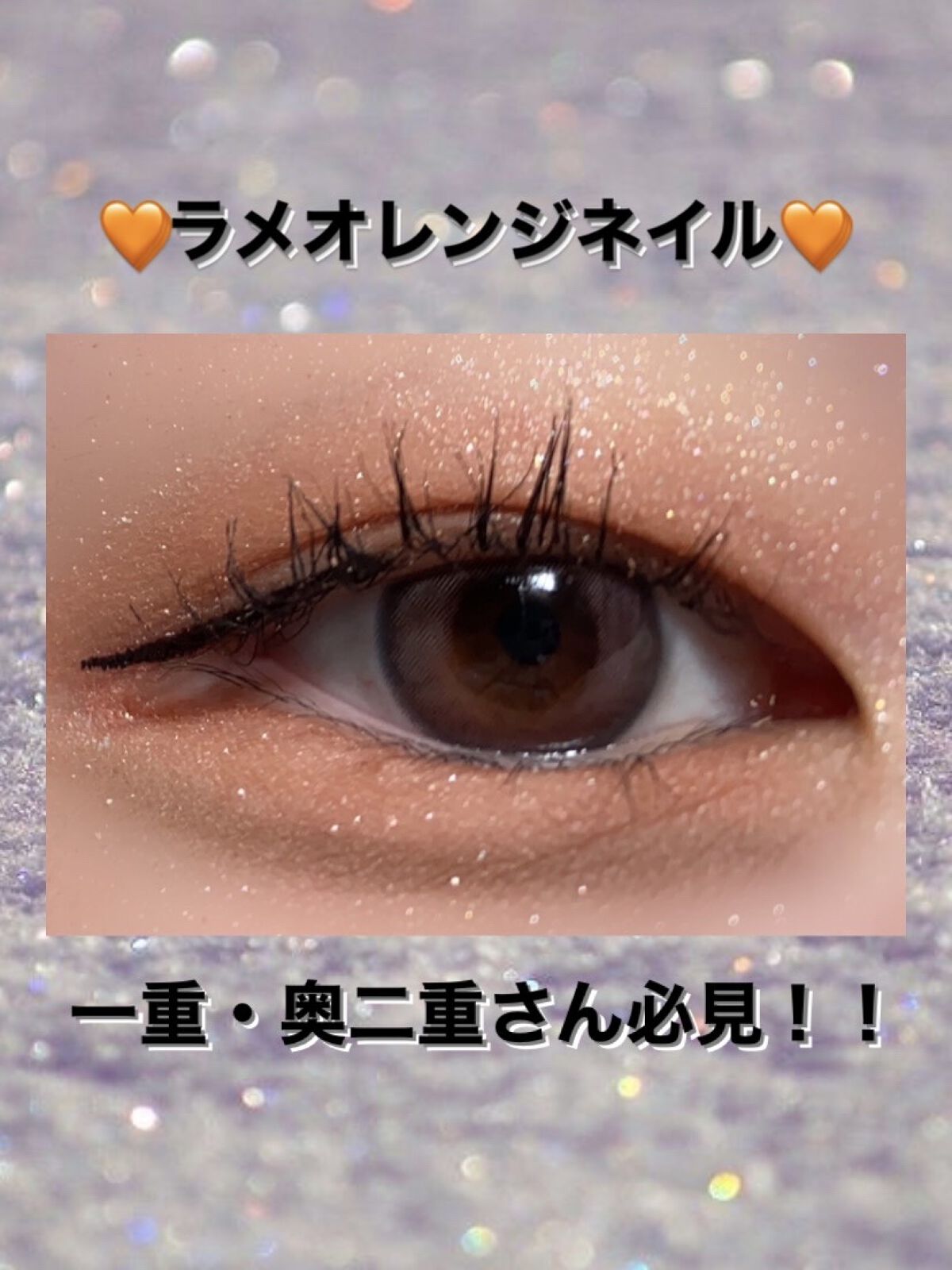 バランシングカラーパレット/KATE/アイシャドウパレットを使ったクチコミ（1枚目）