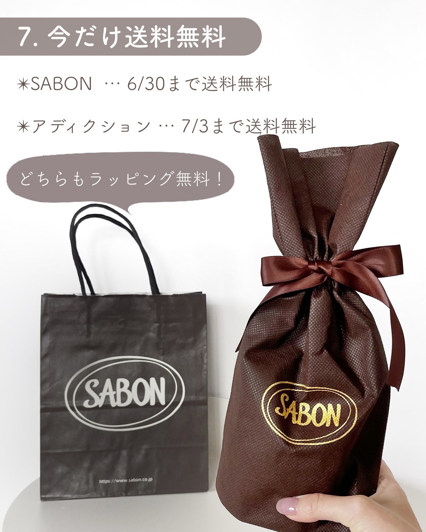 あおい|アラサー女子向けおしゃれギフト•プレゼント on LIPS 「ストーリーでは新発売&お得情報発信中🤫🎁@aoiroom202..」(8枚目)