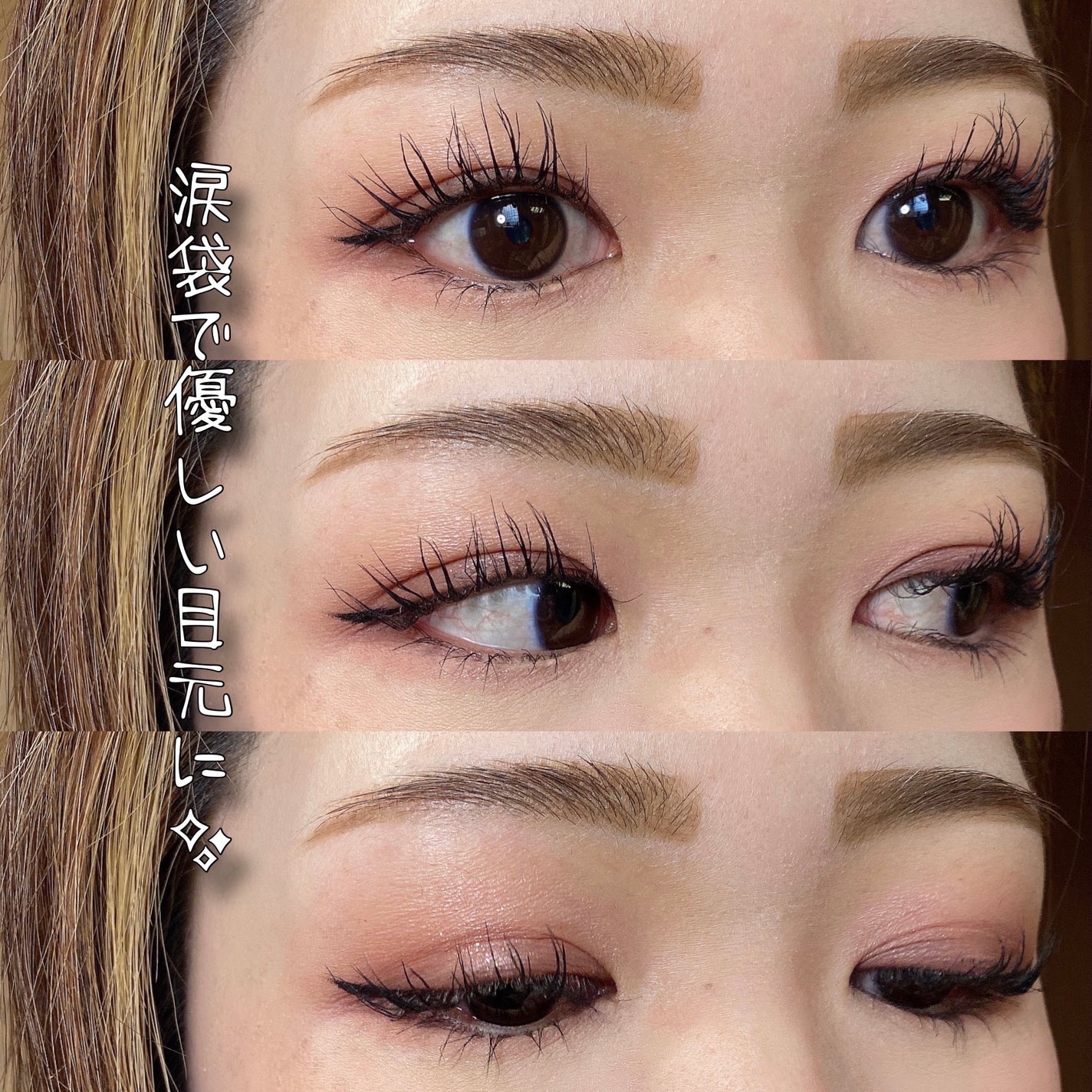 インナーライナー/TLTC/リキッドアイライナーを使ったクチコミ(8枚目)