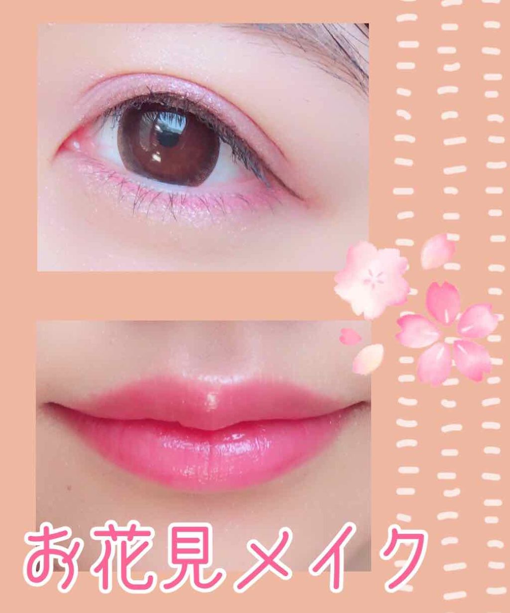 アディクション ザ アイシャドウ/ADDICTION/単色アイシャドウを使ったクチコミ（1枚目）