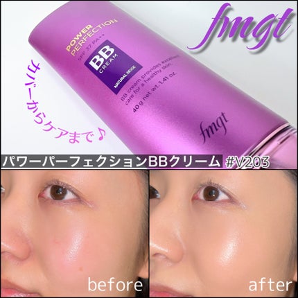 パワーパーフェクションBBクリーム/THE FACE SHOP/BBクリームを使ったクチコミ(1枚目)