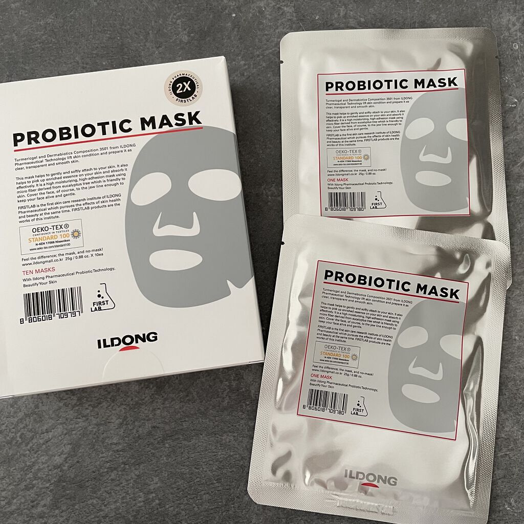 プロバイオティクマスクシート/イルドン製薬/シートマスク・パックを使ったクチコミ（1枚目）