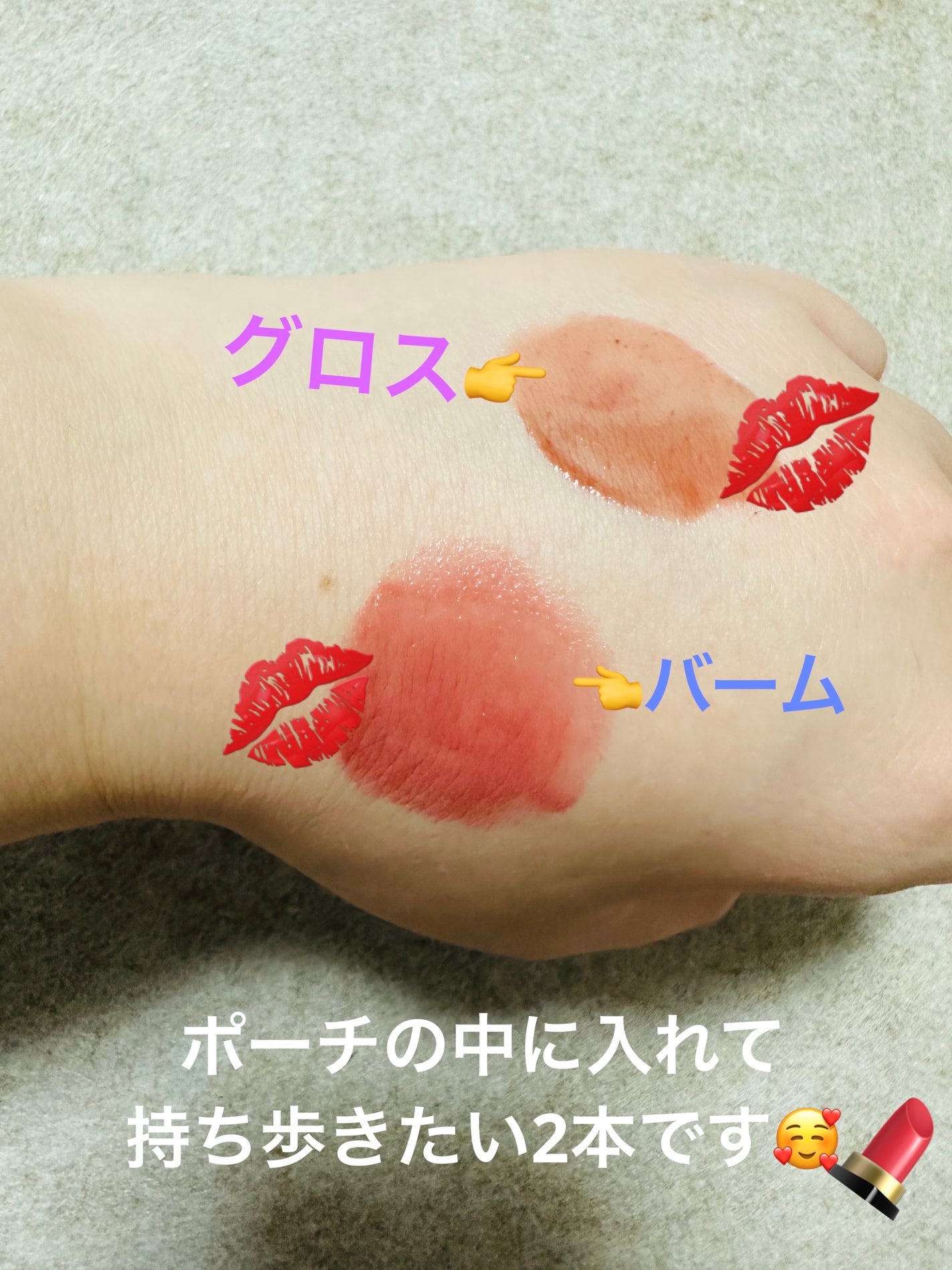 センシュアルヌードグロス/HERA/リップグロスを使ったクチコミ(8枚目)