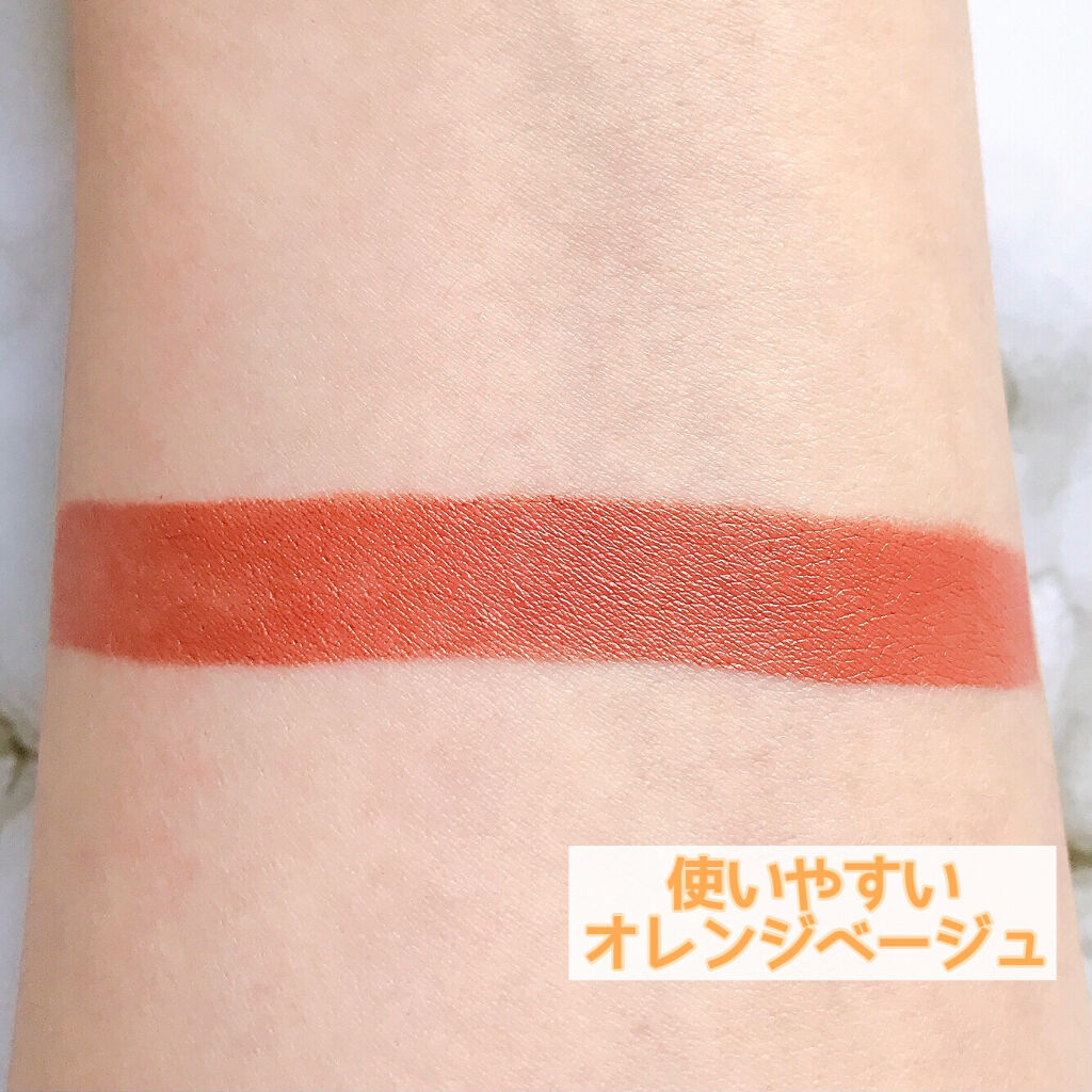 ラスティング リップカラーN/CEZANNE/口紅を使ったクチコミ（3枚目）