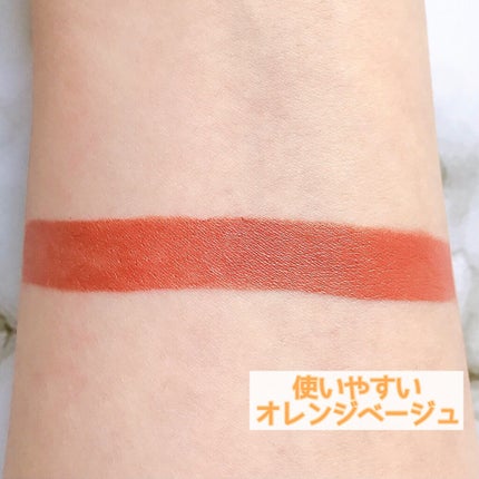 ラスティング リップカラーN/CEZANNE/口紅を使ったクチコミ(3枚目)