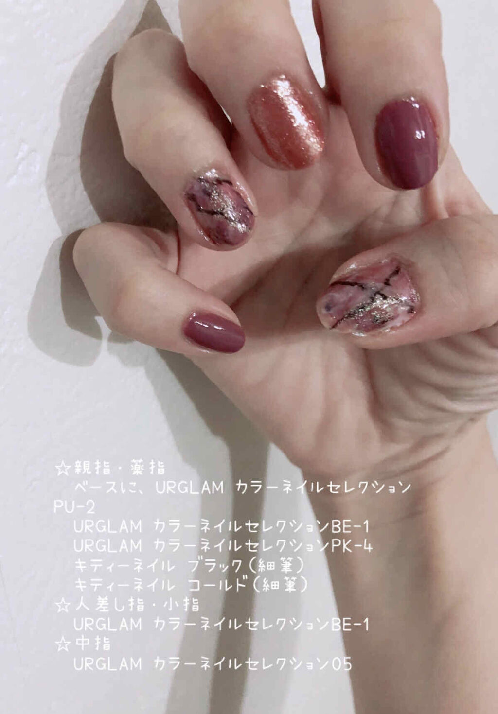 サンリオネイル/DAISO/マニキュアを使ったクチコミ（1枚目）