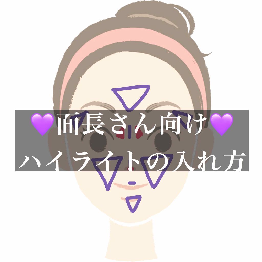 minaðžã€ãšãæ¥ on LIPS ãâ ïžé¢é·ã®æ¹å¿
èŠïŒâ ïžé¢é·åã®ç§ãç ç©¶ããŸãã£ããã€ã©ã€ãã®å
¥..ãïŒ1æç®ïŒ