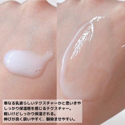 シルクコットン/IPSA/コットンを使ったクチコミ(4枚目)