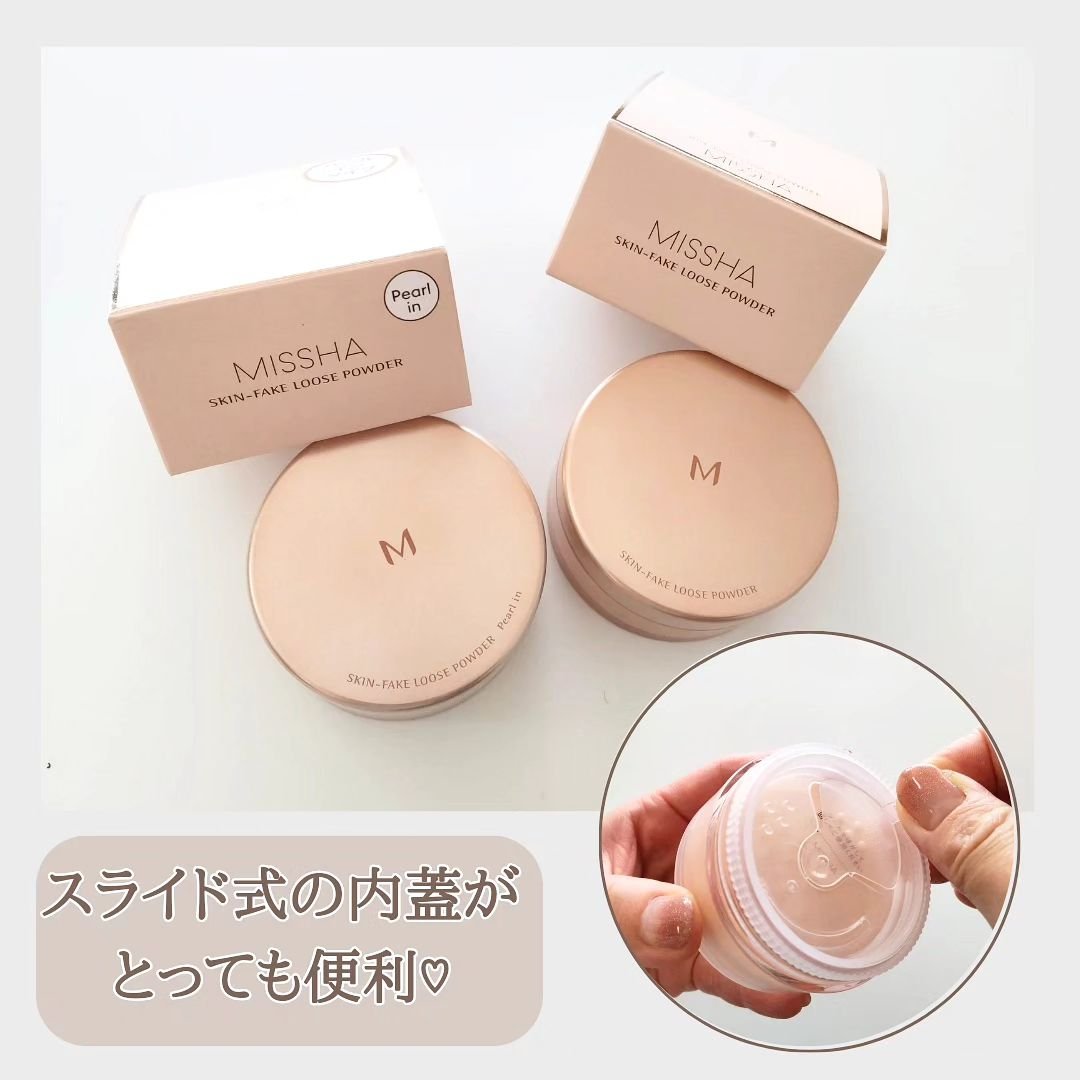ミシャ Ｍ スキンフェイクパウダー ノンパール/MISSHA/ルースパウダーを使ったクチコミ（2枚目）