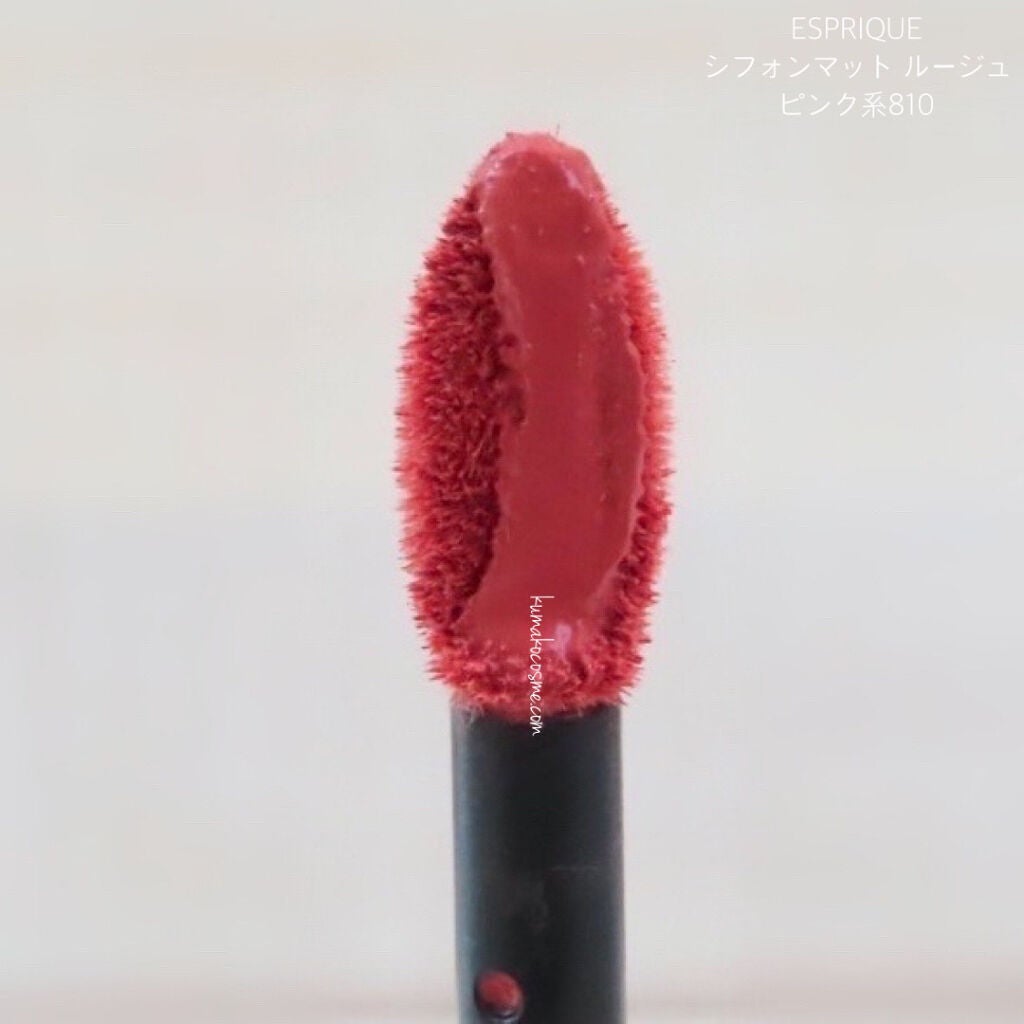 シフォンマット ルージュ/ESPRIQUE/口紅を使ったクチコミ(2枚目)