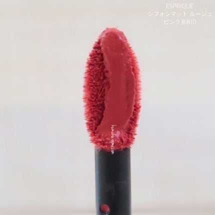 シフォンマット ルージュ/ESPRIQUE/口紅を使ったクチコミ(2枚目)