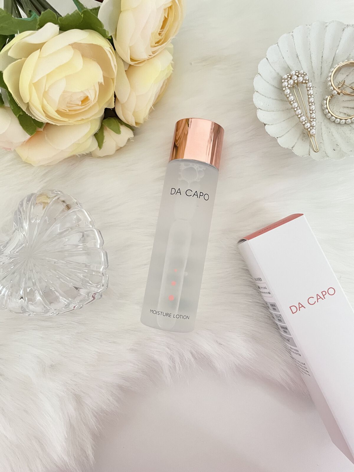 モイスチャーローション/DA CAPO/化粧水を使ったクチコミ（1枚目）
