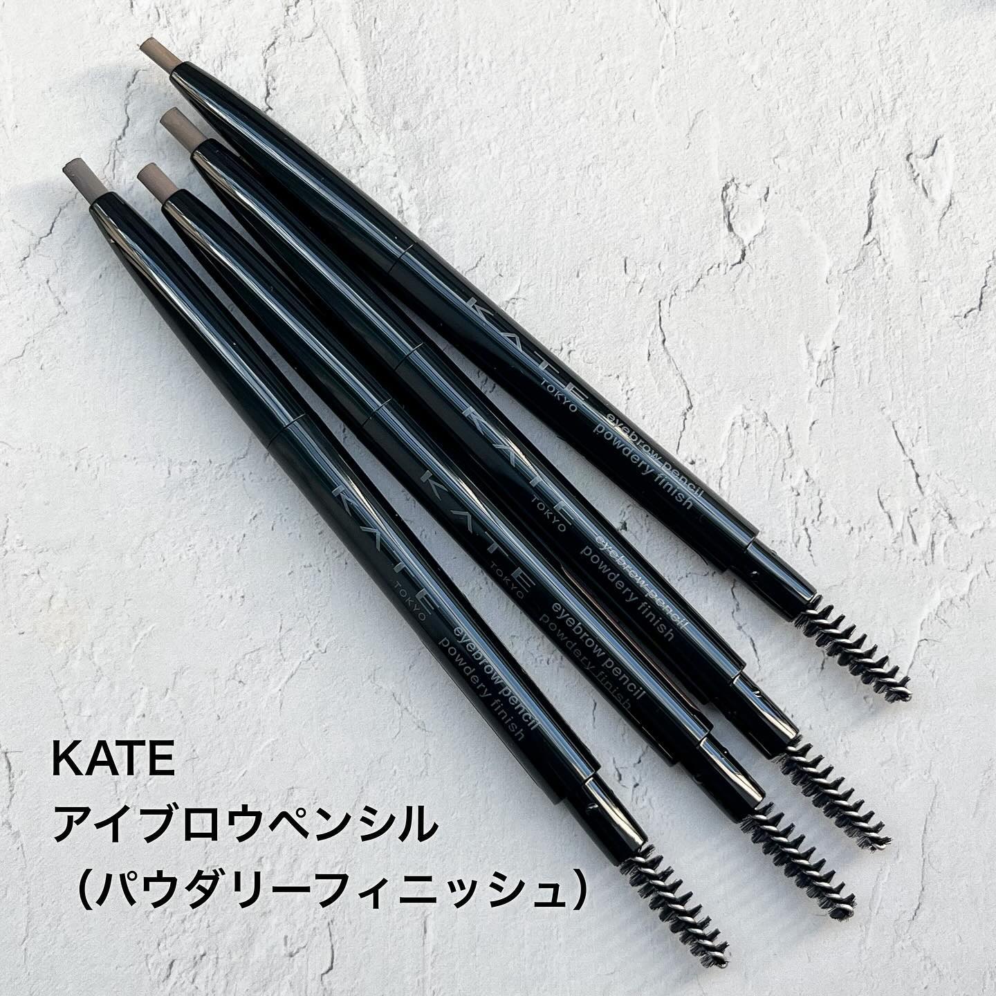 ケイト デザイニングアイブロウ3D/KATE/パウダーアイブロウを使ったクチコミ（2枚目）