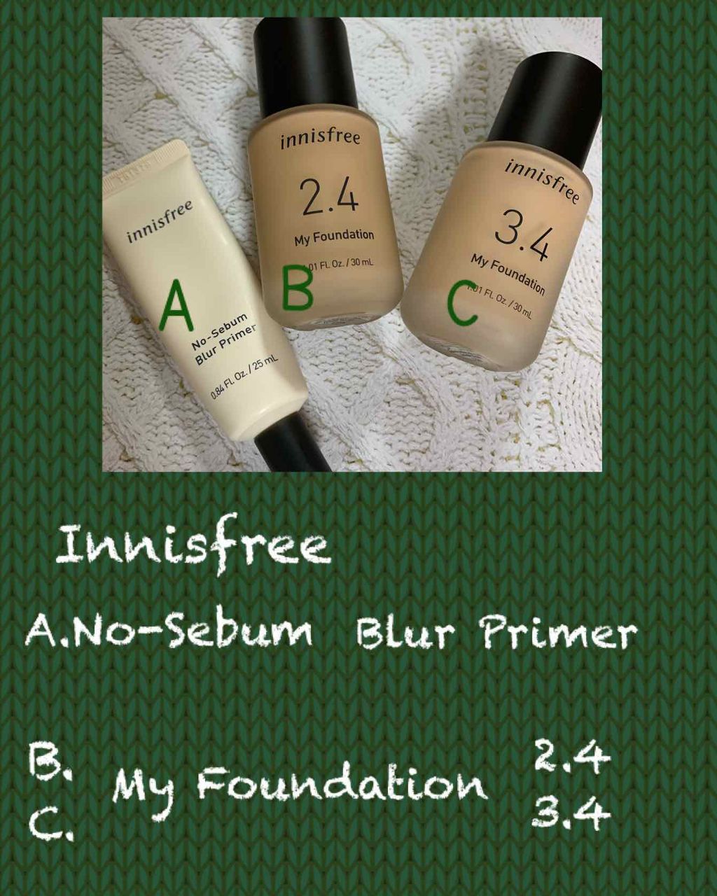 ノーセバム ブラープライマー/innisfree/化粧下地を使ったクチコミ（2枚目）