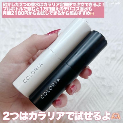 キャンディ キス オーデパルファム/PRADA BEAUTY/香水(レディース)を使ったクチコミ(4枚目)