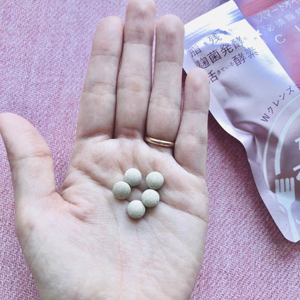 夜遅いごはんでも Wクレンズボディメイク/新谷酵素/ボディサプリメントを使ったクチコミ(3枚目)