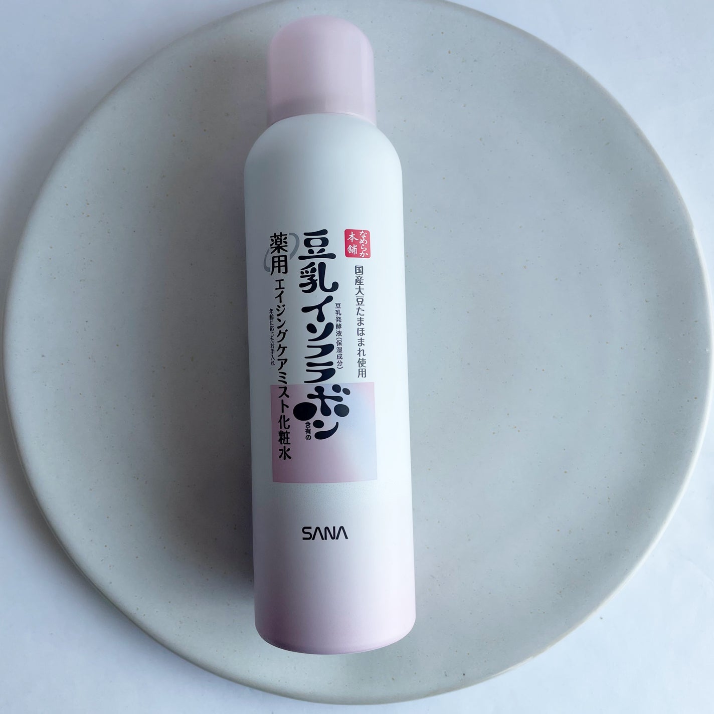 なめらか本舗 薬用リンクルミスト化粧水 ホワイト/なめらか本舗/ミスト状化粧水を使ったクチコミ(1枚目)